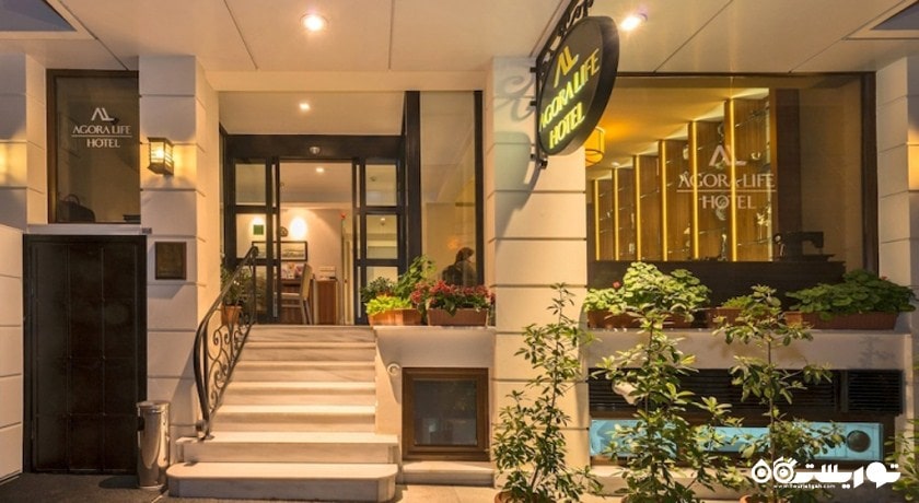 درب ورودی هتل آگورا لایف